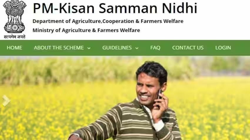 PM Kisan Yojana