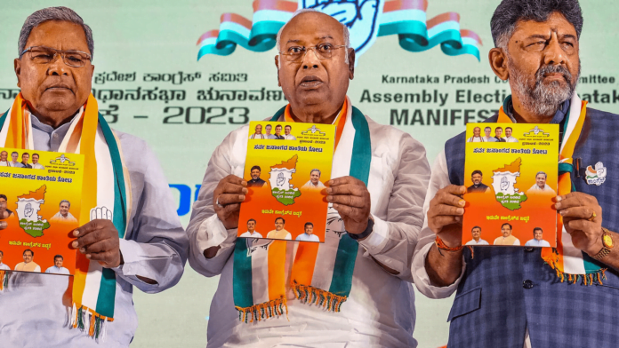 Congress Manifesto for 2024