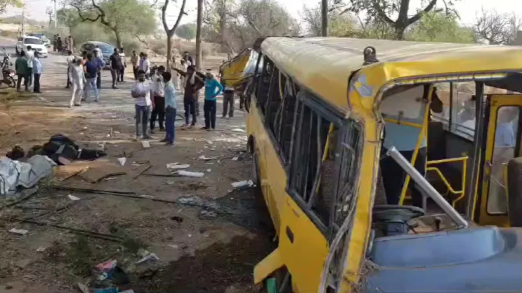 school bus accident