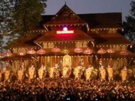 Thrissur Pooram