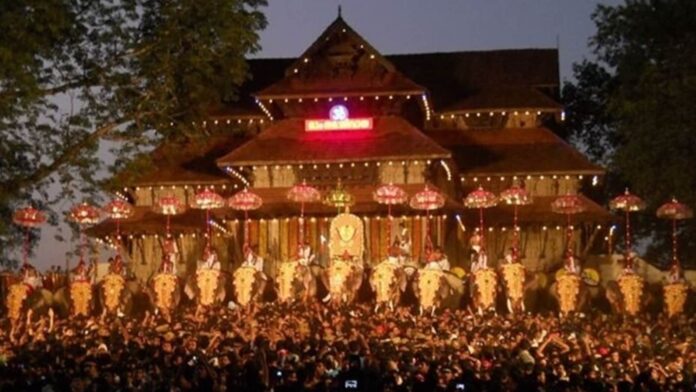 Thrissur Pooram