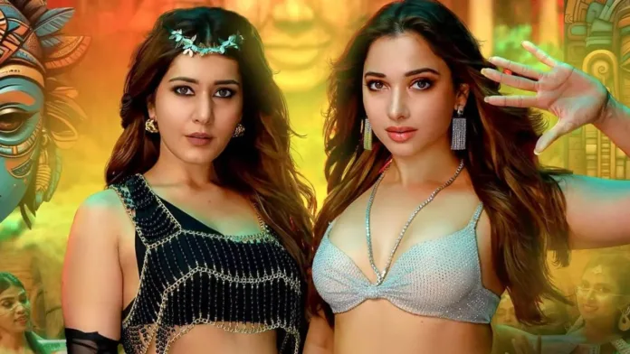 Aranmanai 4