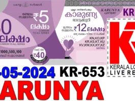 Karunya KR-653 kerala lottery