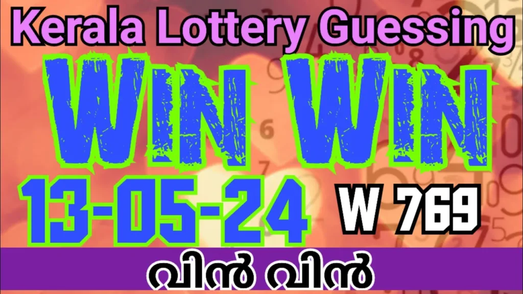 Win-Win W-769 